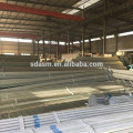 Galvanized Pipe / Hot DIP Galvanized Steel Pipe